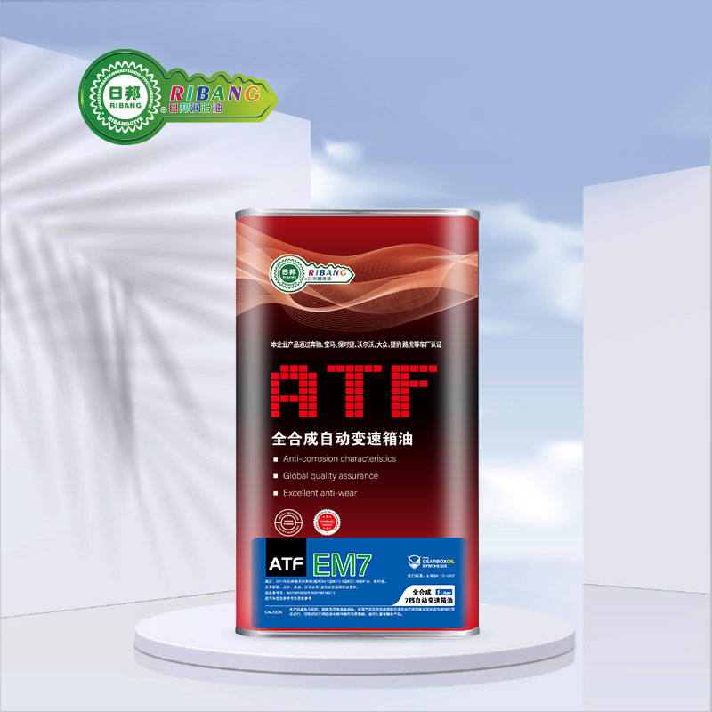 مایع گیربکس اتوماتیک مرسدس بنز EM7 ATF